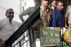 रेप केस में पूर्व विधायक को हाईकोर्ट से मिली बड़ी राहत