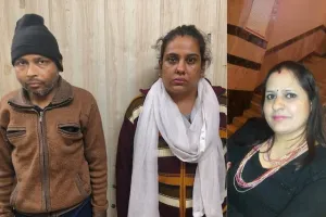 किराया मांगने पर मकान मालकिन की हत्या, टुकडे-टुकडे कर सूटकेस में भरे शव