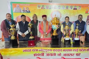 'फेफना खेल महोत्सव' की ट्रॉफी का अनावरण कर पूर्व मंत्री उपेंद्र तिवारी ने बताई महत्वपूर्ण बातें