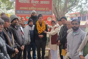 Ballia News : प्रगतिशील ग्रामीण पत्रकार एसोसिएशन ने रणजीत सिंह को सौंपी बड़ी जिम्मेदारी