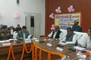 बलिया में संसदीय अध्ययन समिति की बैठक में विभागों की कार्यप्रगति पर मंथन