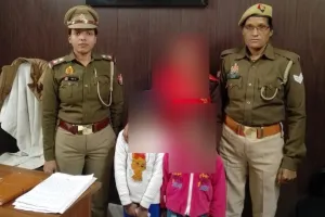 लापता हो गईं थी मां और उसकी दो बेटियां, बलिया पुलिस ने ढूंढ निकाला