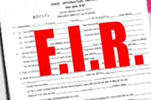 Ballia News : 'नकली ' सर्टिफिकेट का खुला राज, स्टाफ नर्स के खिलाफ बड़ी कार्रवाई