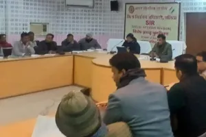 Ballia में निर्वाचक रजिस्ट्रीकरण अधिकारियों का प्रशिक्षण संपन्न, इन विन्दुओं पर रहा विशेष फोकस