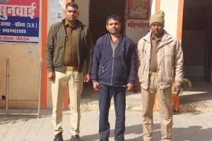 Ballia Crime News : युवक ने पार की हदें, युवती पहुंची थाने; पुलिस ने लिया एक्शन