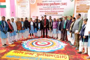 विशेष प्रगाढ़ पुनरीक्षण-2026 : SIR के बाद घटे 4.5 लाख, अब बलिया में 20.54 लाख मतदाता