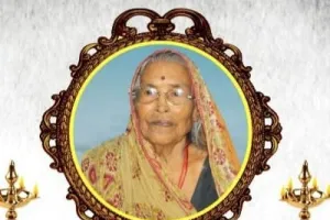 बलिया के युवाओं के लिए अच्छी खबर : 17 जनवरी को नौकरी पाने का सुनहरा अवसर, यहां करें अप्लाई