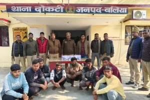 बलिया में युवक पर जानलेवा हमला, पकड़े गये तीन बाल अपचारी समेत 11 मनबढ़