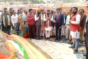 उत्तर प्रदेश स्थापना दिवस पर बलिया में उत्सव