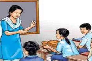 TET अनिवार्य : विभागीय आदेश से बढ़ी हलचल, सिर्फ इन  शिक्षकों को मिलेगी TET से छूट