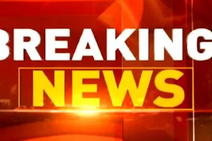 Ballia News : प्रवेश पत्र में मेल की जगह छपा था फीमेल, दो घंटे भटकता रहा छात्र