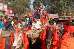 हल्देश्वर नाथ पुरातन शिव मंदिर से निकली 'बाबा' की भव्य बारात