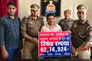 बलिया पुलिस की मेहनत लाई रंग, होली से पहले लौटी आशुतोष शंकर सिंह की 'खुशी'