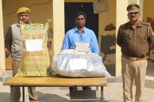 बलिया में धन और नौकरी का लालच देकर कराया जा रहा था मतांतरण, पादरी गिरफ्तार