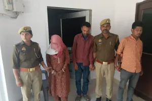 प्यार+फोटो+धोखा=हत्या... बलिया पुलिस ने सुलझाई युवक की मर्डर मिस्ट्री, पति-पत्नी समेत तीन गिरफ्तार