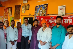 Ballia News : हिंदू जागरण मंच के विधि प्रकोष्ठ का गठन, केशव नारायण पाण्डेय को मिली कमान