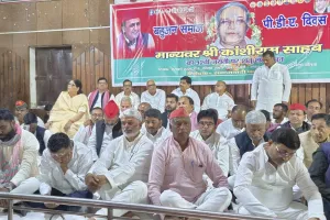 Ballia News : सामाजिक परिवर्तन के महानायक कांशीराम को समाजवादियों ने किया नमन्