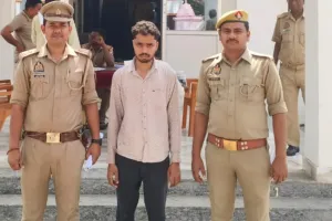 सात साल बाद शादी का वादा तोड़ने वाला 'प्रेमी' पॉक्सो एक्ट में गिरफ्तार