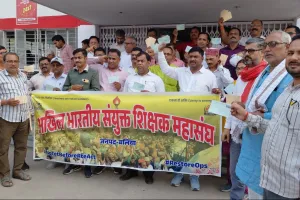 बलिया से 'माननीयों' को 'शिक्षक की पाती' भेजकर AIJTF ने किया TET अनिवार्यता का विरोध