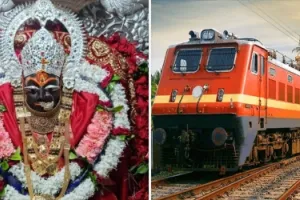 नवरात्रि पर रेलवे का बड़ा फैसला : मैहर स्टेशन पर मिला इन ट्रेनों का अस्थाई ठहराव