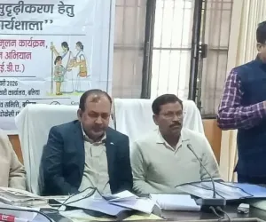 बलिया में 10 फरवरी को मनाया जाएगा ‘सेफर इंटरनेट डे’, होंगी कार्यशालाएं