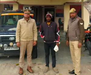 बलिया में अपहरण कर नाबालिग लड़की से दुष्कर्म, युवक गिरफ्तार