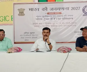 जनगणना 2027 की तैयारी : बलिया में ट्रेंड हुए 110 फील्ड ट्रेनर