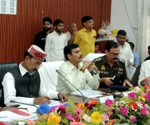 बलिया में 'दिशा' की बैठक : विकास योजनाओं पर मंथन, 58 बिंदुओं पर समीक्षा