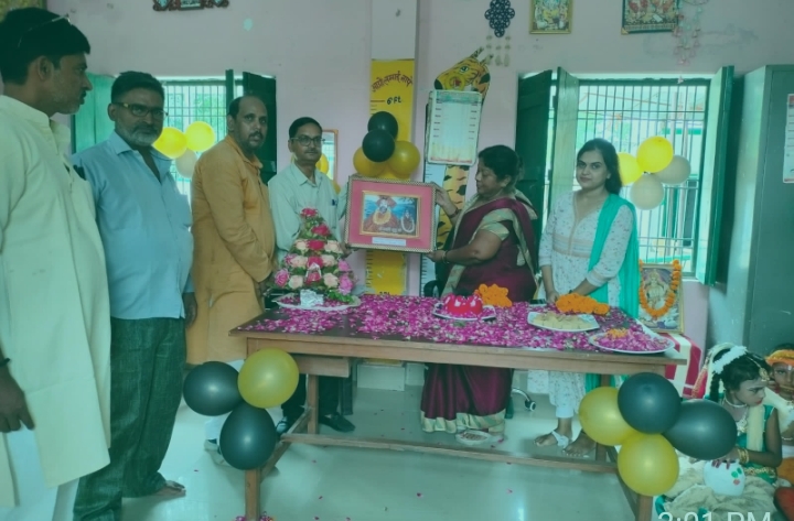 Purvanchal24
