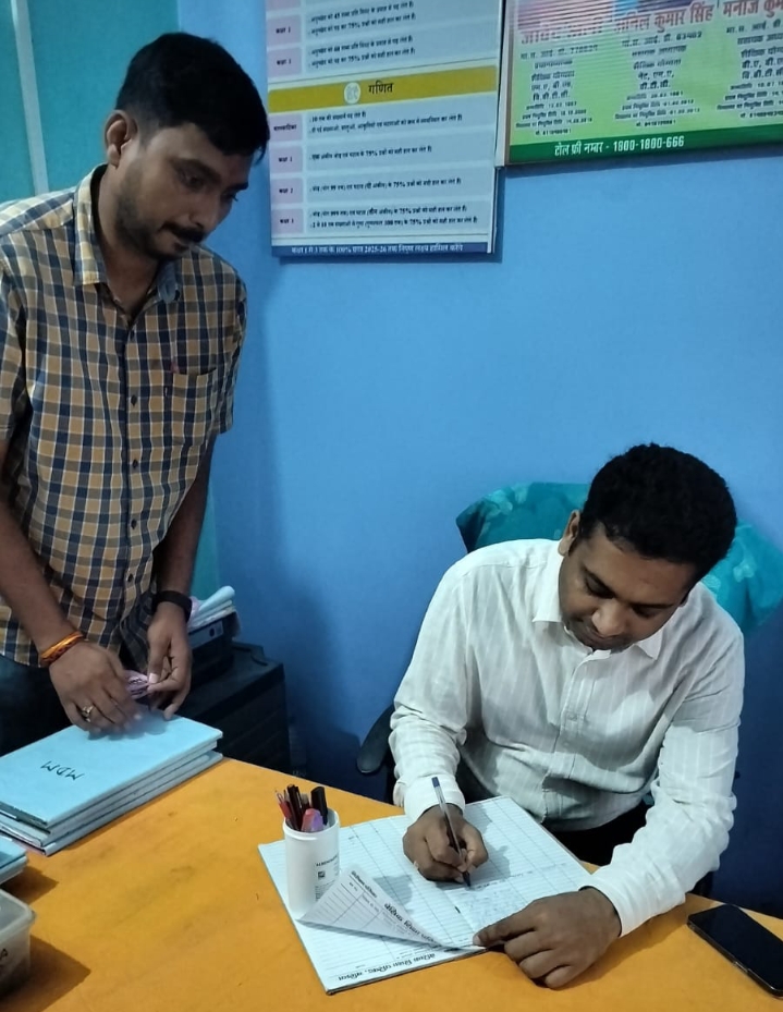 PS Hariharpur
