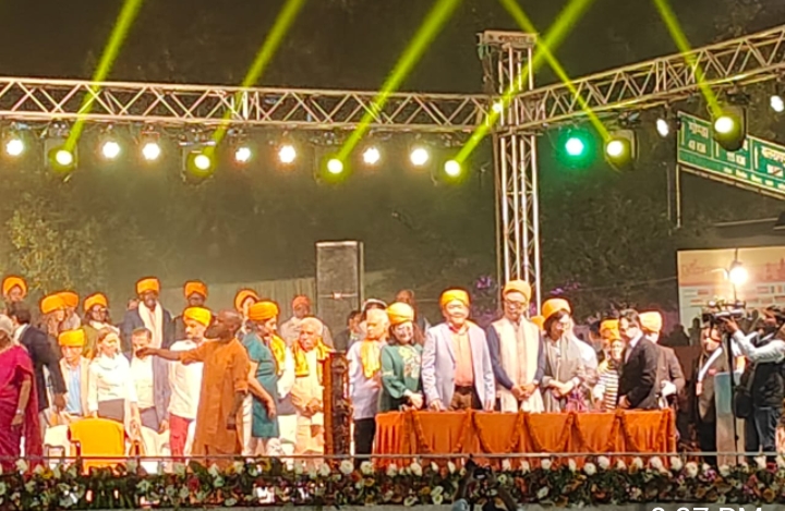 Ayodhya News