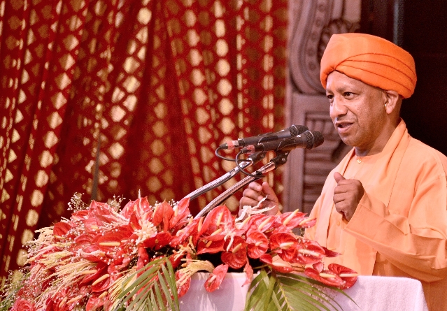 Ayodhya News