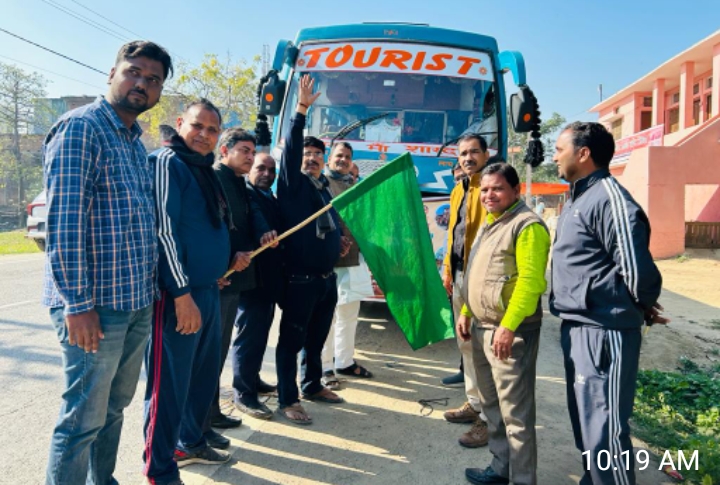 Ballia News