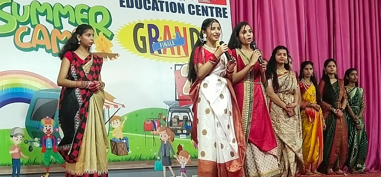 Mansthali Education Centre Reoti
