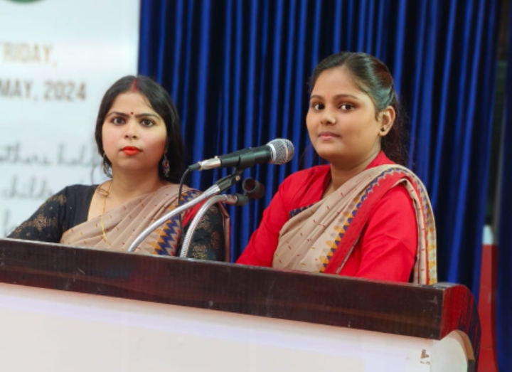 Mansthali Education Centre Reoti