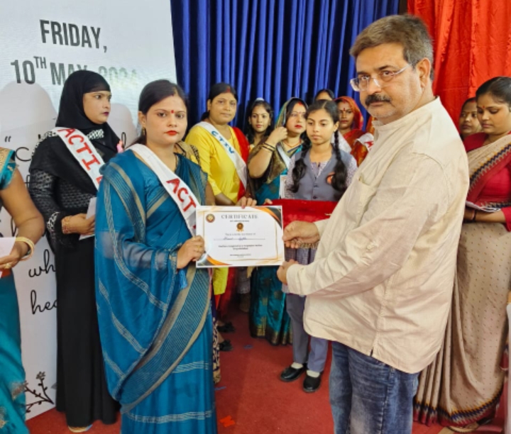 Mansthali Education Centre Reoti