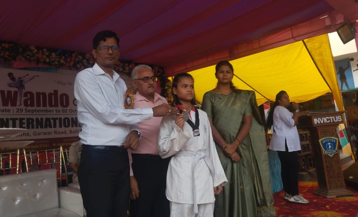 Ballia News