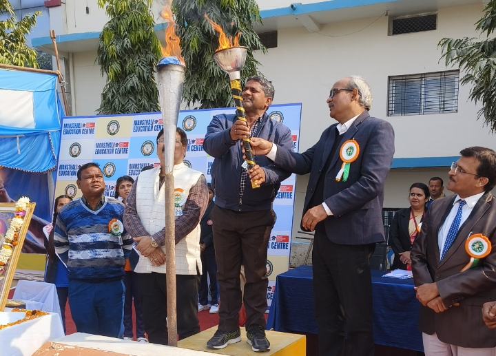 Manasthali education Centre reoti