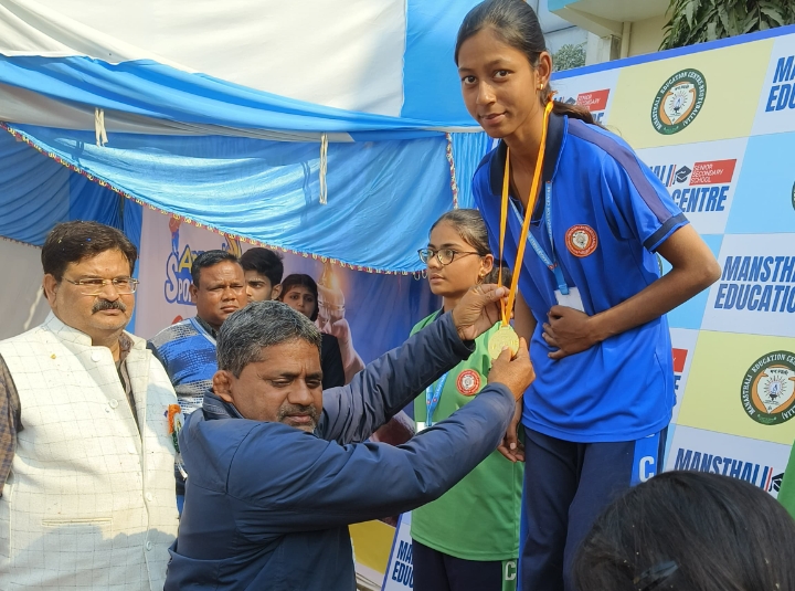 Manasthali education Centre reoti