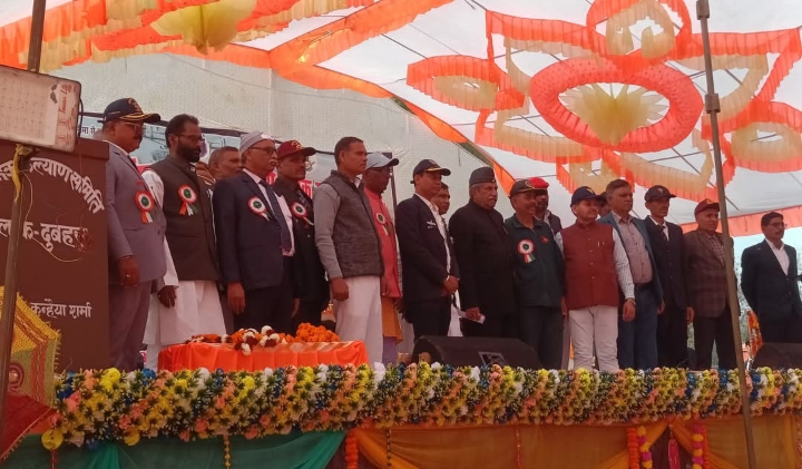 Mangal Pandey Smarak