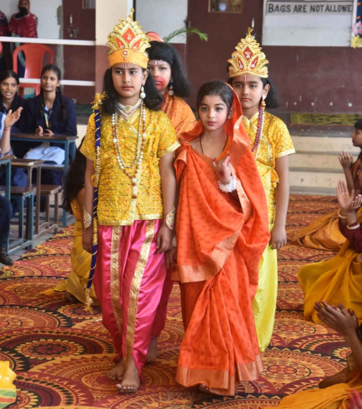 The Horizon School Ballia